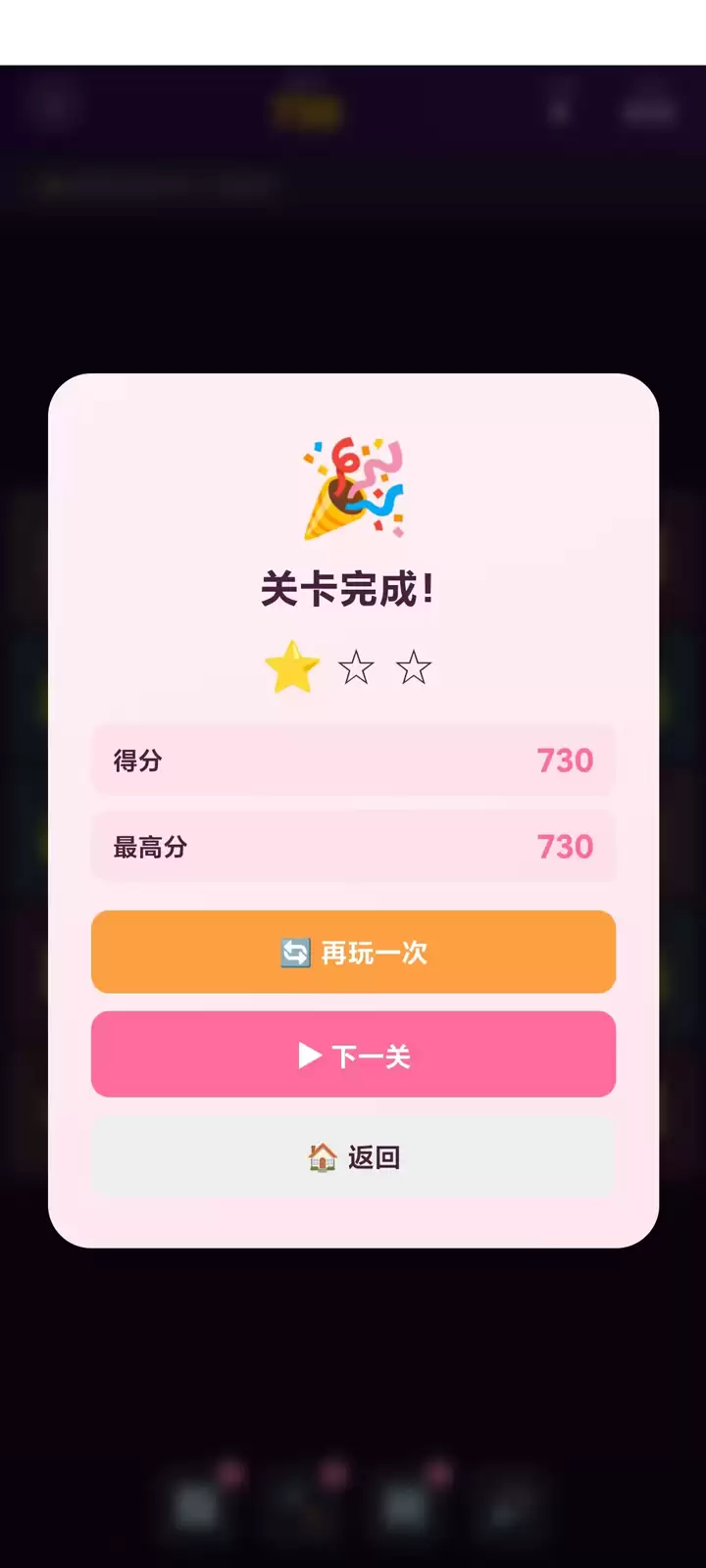 ����֮����Ϸ����������淨����