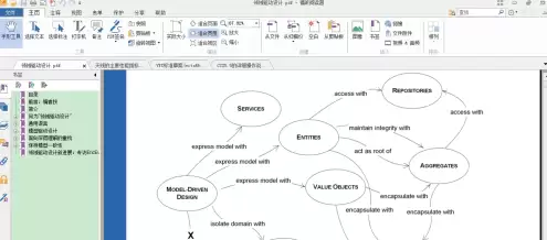 ���PDF�Ķ���������ɫ�޸Ĳ������
