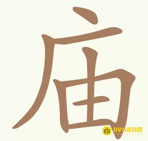 ��������ͨ�ع��Ե�192���ҳ�16��������ͼ�����