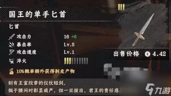 ��ɫɳĮ��������ذ����ô��� ��ϸ���ַ�������