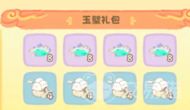 �鱦�ɶ����������ȡ������ȫ��ʵ�ü���