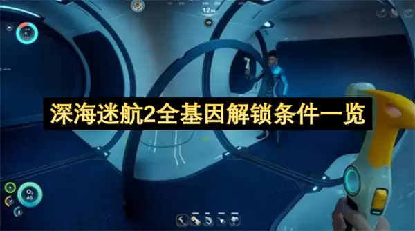 ��Ժ�2�������ȫ�������������