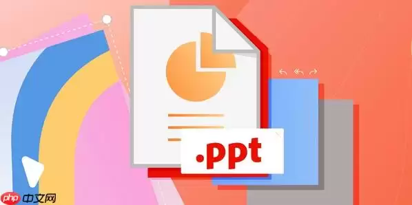 PPT������ʽ�����̳� �Զ���õ�Ƭ������ϸ����