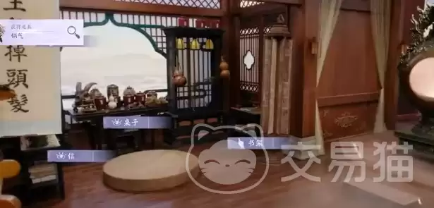 御剑飞行入门指南操作步骤与实战技巧详解_wishdown.com 御剑飞行入门指南操作步骤与实战技巧详解_wishdown.com
