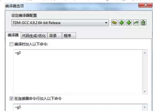 Dev C++ ��Դ�������������ϸ����ָ��