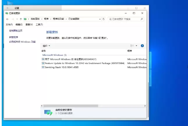 �������Թٷ�����Win10ϵͳ��װ�̳�