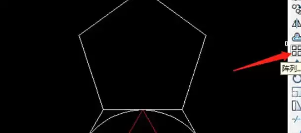 AutoCAD2007环形阵列功能使用教程_wishdown.com AutoCAD2007环形阵列功能使用教程_wishdown.com