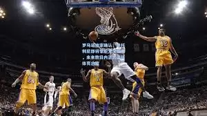NBA2K26����ֵǰ50����Ա������