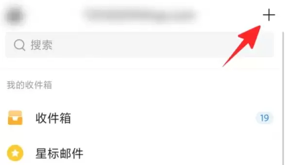 QQ����������ϵ�����ý̳��벽�����