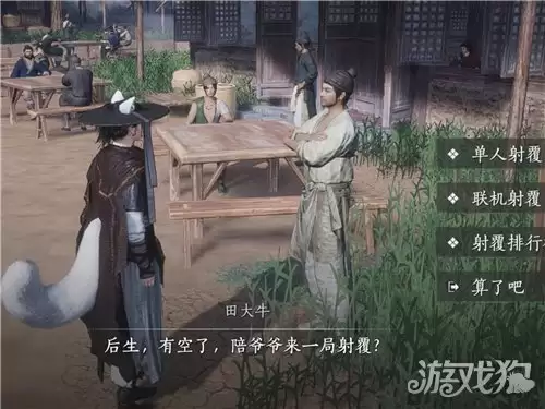 ����ʮ�����串�𰸴�ȫ 2026������Ŀ����