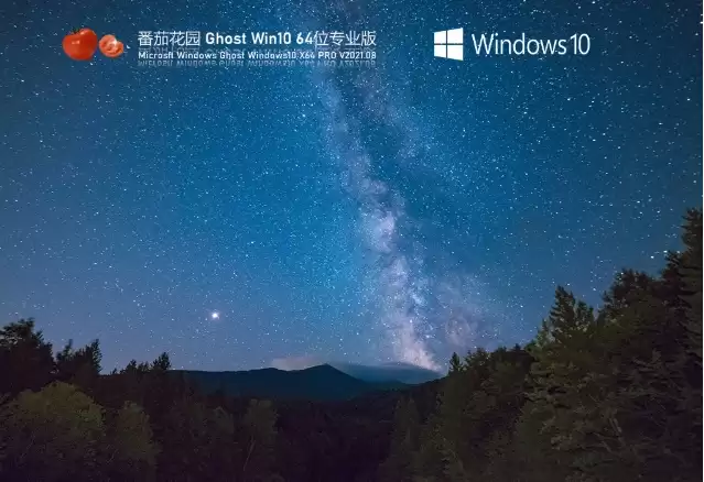 Windows10רҵ��64λ����ϵͳ��װ�̳� ���ѻ�԰���������밲װָ��