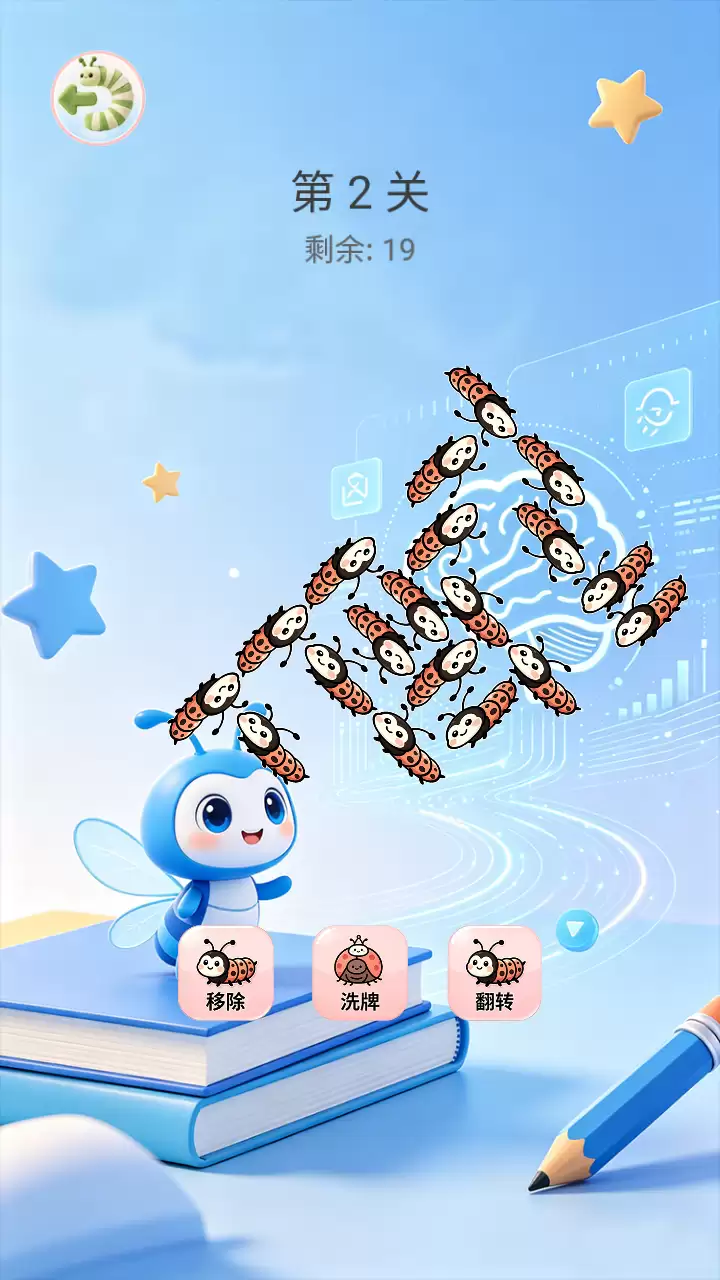 �����ǿ���Ϸ�����������淨ָ��