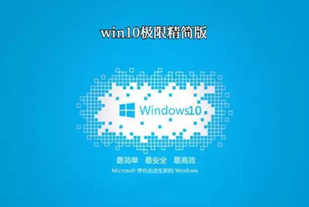 Win10 64λ���޾����ϵͳ��װ��ϸ�̳�