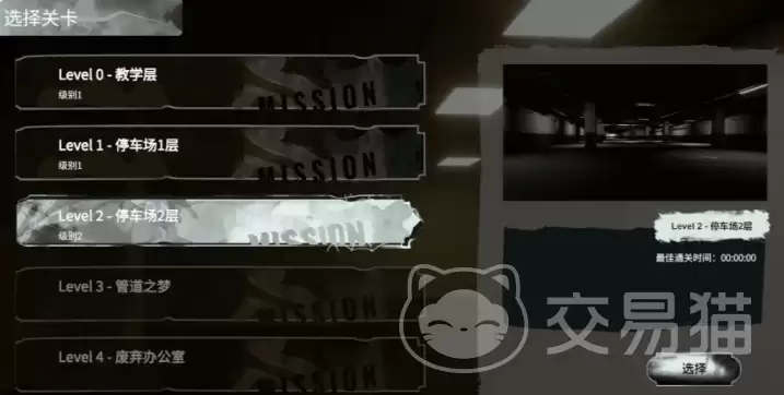 ��������̽������ʱ��ȷ�� ����������ԤԼ���һ��