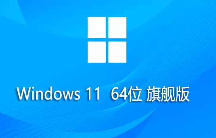Windows 11 64λ�����콢�氲װ��ϸͼ�Ľ̳�