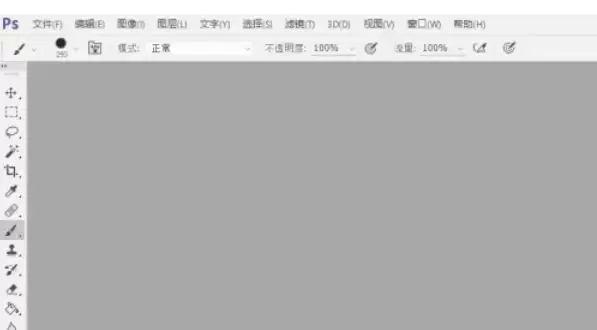 PhotoshopͼƬ�ߴ������ϸ�̳�