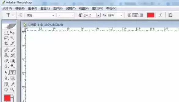 Photoshop��������̳̣��ӻ������߼��������