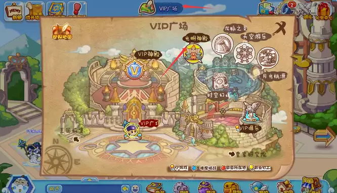�������ˮ��ռ����λ������뷽�����