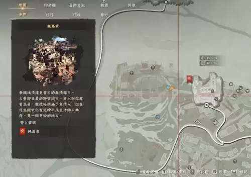 ��ɫɳĮ�����������ȡλ���벶׽����ȫ����