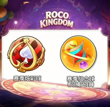 �������S2������Ϸ�����⾫�����޶�����ȫ����