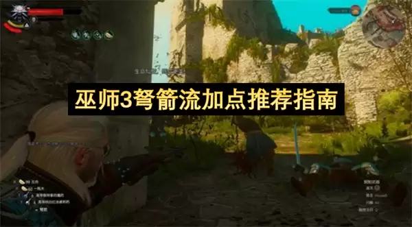 ��ʦ3�������ǿ�ӵ��Ƽ���ս������