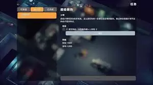 Ѽ�Ʒ򳬼�ɢ������ͨ�ع����뼼�����