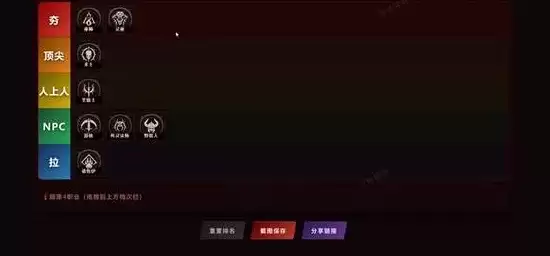 �����ƻ���4S13����ְҵǿ����������ǿ�����Ƽ�