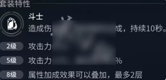 王者荣耀世界伽罗最强出装攻略 高爆发秒人装备搭配推荐_wishdown.com 王者荣耀世界伽罗最强出装攻略 高爆发秒人装备搭配推荐_wishdown.com