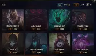 �������������̵깺��ָ����ʡǮ����