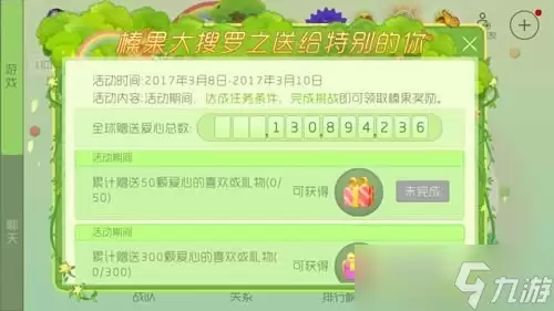 �������ս黹��Ͱ�������ʶ��������
