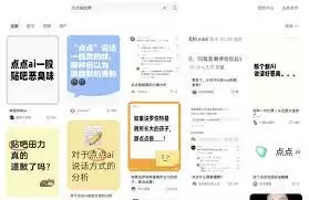 微信添加好友提示账号风险怎么办?解决方法详解_wishdown.com 微信添加好友提示账号风险怎么办?解决方法详解_wishdown.com