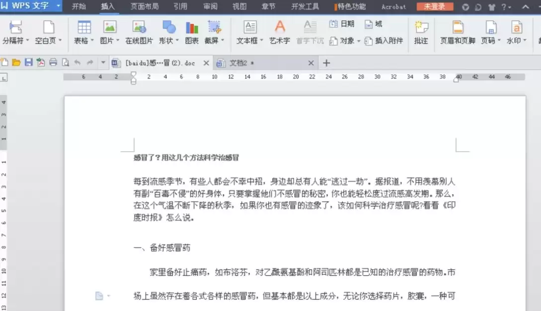 WPS Office���ĵ��������÷������