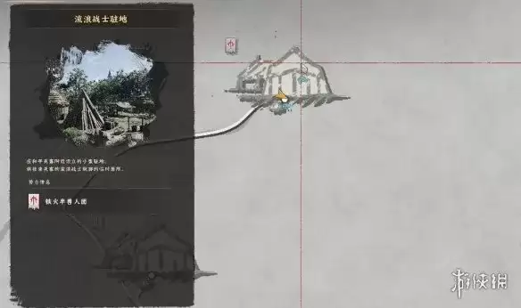 ά���˾޽���ȡ������� ��ɫɳĮ���������벽�蹥��