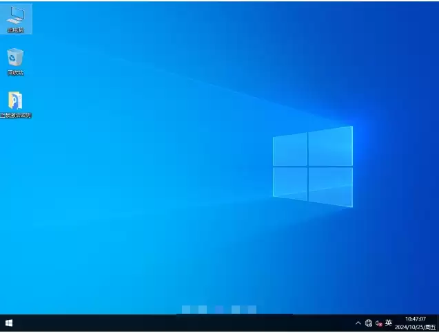 Windows 10专业工作站版安装指南:CAD动画媒体制作优化教程_wishdown.com Windows 10专业工作站版安装指南:CAD动画媒体制作优化教程_wishdown.com
