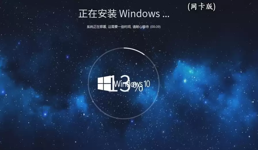 Windows 10 22H2 64λ������ϵͳ��װ��ϸͼ�Ľ̳�