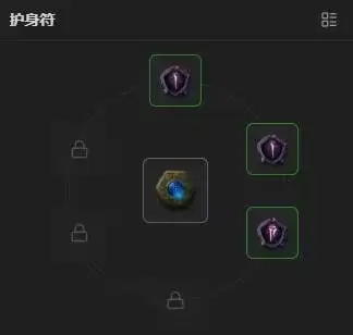 暗黑破坏神4术士S13赛季开荒天赋加点与装备搭配攻略_wishdown.com 暗黑破坏神4术士S13赛季开荒天赋加点与装备搭配攻略_wishdown.com