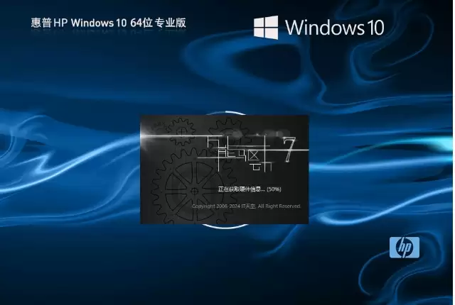 ���յ��԰�װ Windows 10 64 λϵͳ��ϸ�̳�