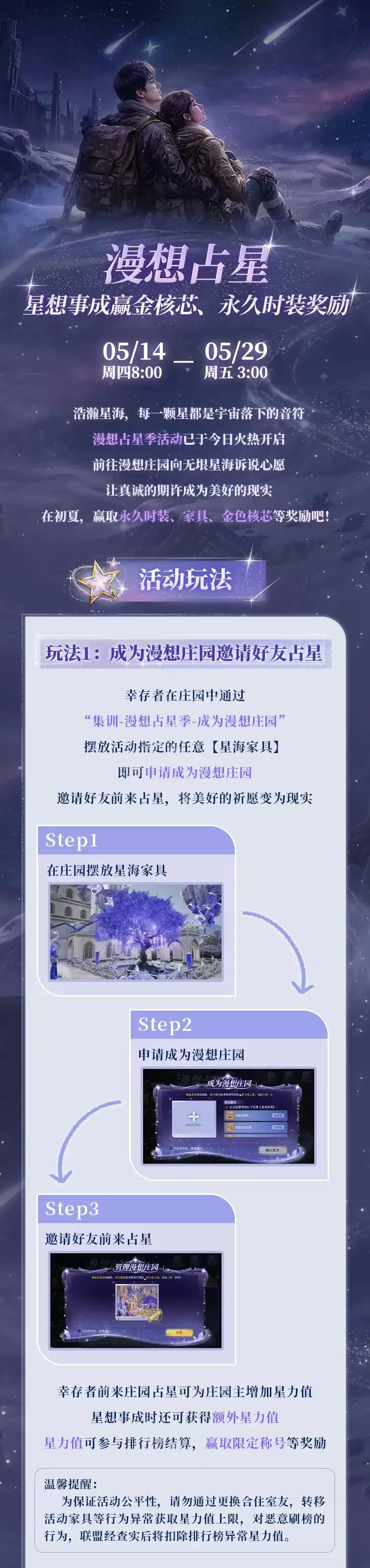 �λ��ǿռ�������Ѷһ��޶��ǿռҾ�