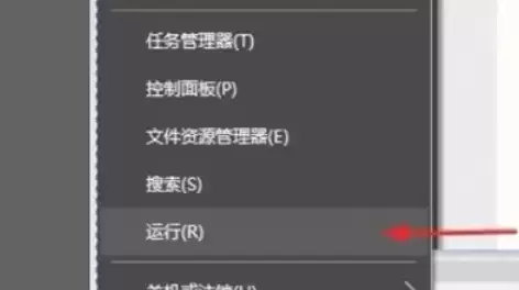 Realtek音频管理器自定义文件夹图标设置教程_wishdown.com Realtek音频管理器自定义文件夹图标设置教程_wishdown.com