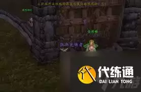 ħ������WLK��ʦְҵ����ȫ�����뽱�����