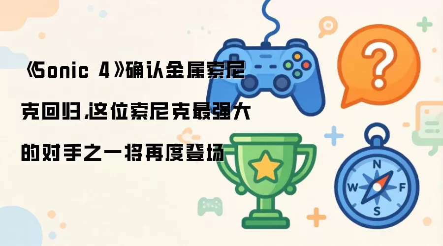 ���������ȷ�ϻع顶�����4�����䷴���ٶȵǳ�