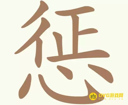 �������ְɵ�204�س����ҳ�18��������ͼ��ͨ�ع���