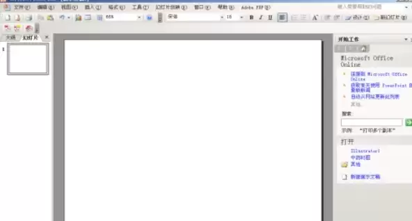 WPS Office�����ߴ����÷������