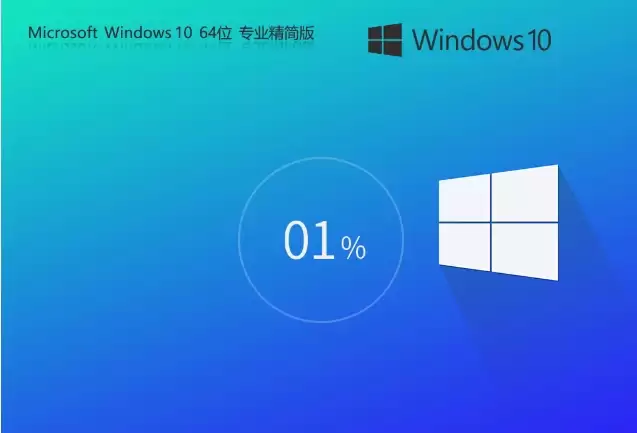 Windows 10 22H2 רҵ����氲װ�̳�