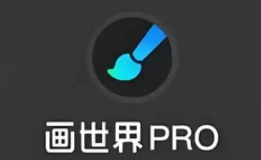 ������Pro��ɫ�̳̣���ѡ��������������