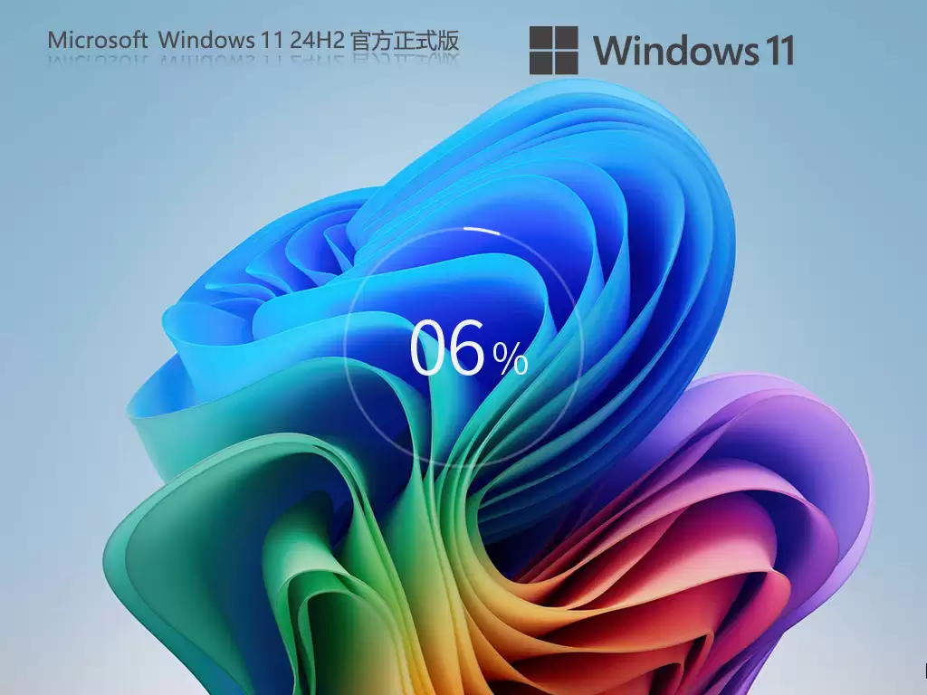 Windows11 24H2 ��ʽ�氲װ�̳� ��ϸ����ָ��