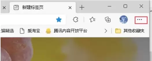 Edge�����ͬ��������������豸ʹ��ָ��