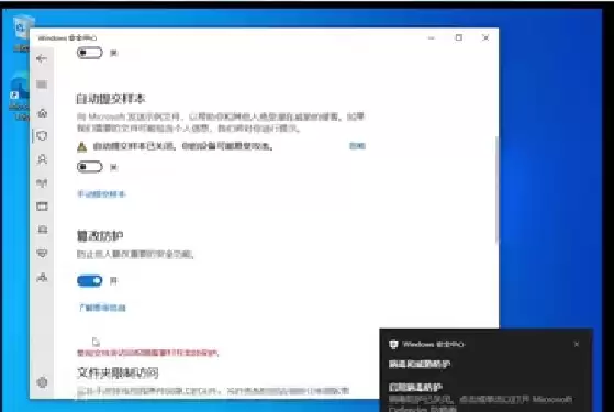 Win10 32位纯净版系统安装详细教程_wishdown.com Win10 32位纯净版系统安装详细教程_wishdown.com