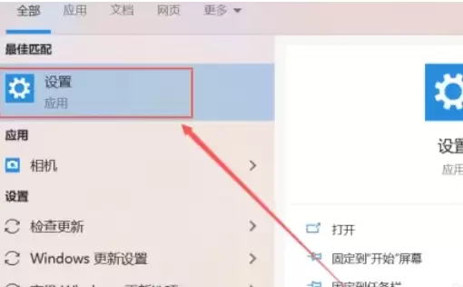 �޼�G HUB�������ӵ������ý̳�