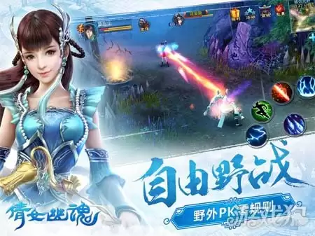 倩女幽魂手游家园格局改造与优化指南_wishdown.com 倩女幽魂手游家园格局改造与优化指南_wishdown.com